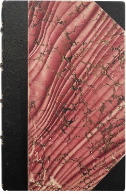 Смирнов С.К. История Московской славяно-греко-латинской академии. М., 1855.
